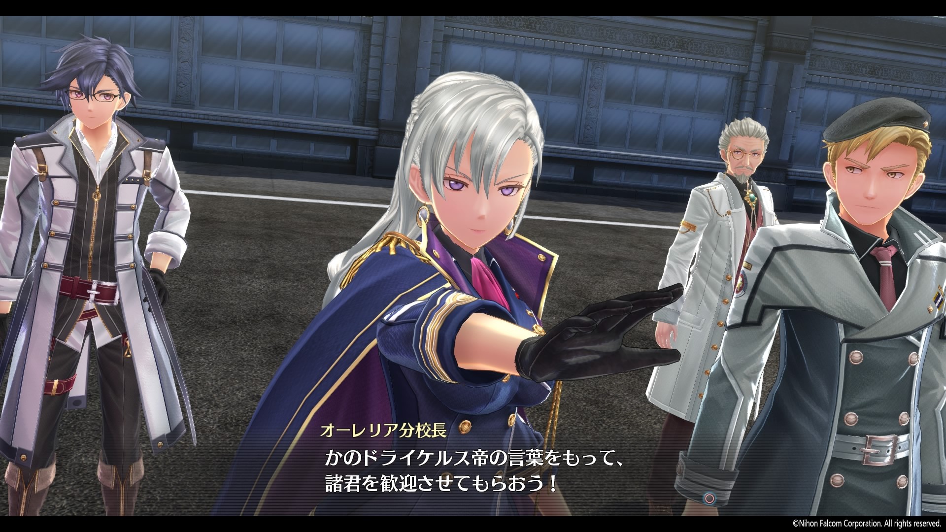 The Legend Of Heroes: Trails Of Cold Steel III - Imagen 17